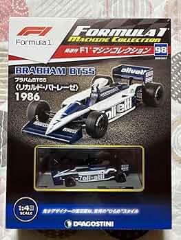 Amazon.co.jp: F1マシンコレクション 143 98 BT55 ブラバム